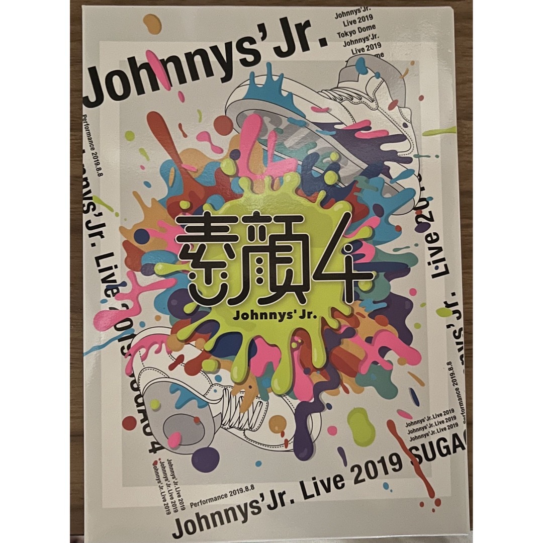 Johnny's - 素顔4 ジャニーズJr.盤 DVD 2019の通販 by あーちゃん