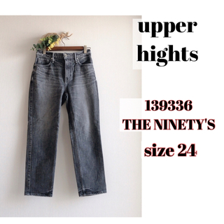 美品  upper heights THE STELLA  22☆ヤヌーク　人気