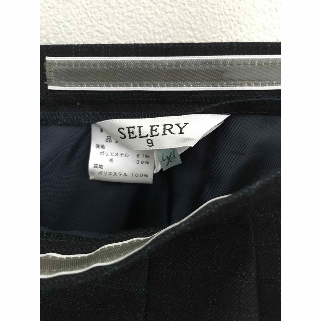 SELERY(セロリー)のセロリー　SELERY 事務服　スカート&ベスト　2点　9号 レディースのスカート(ひざ丈スカート)の商品写真