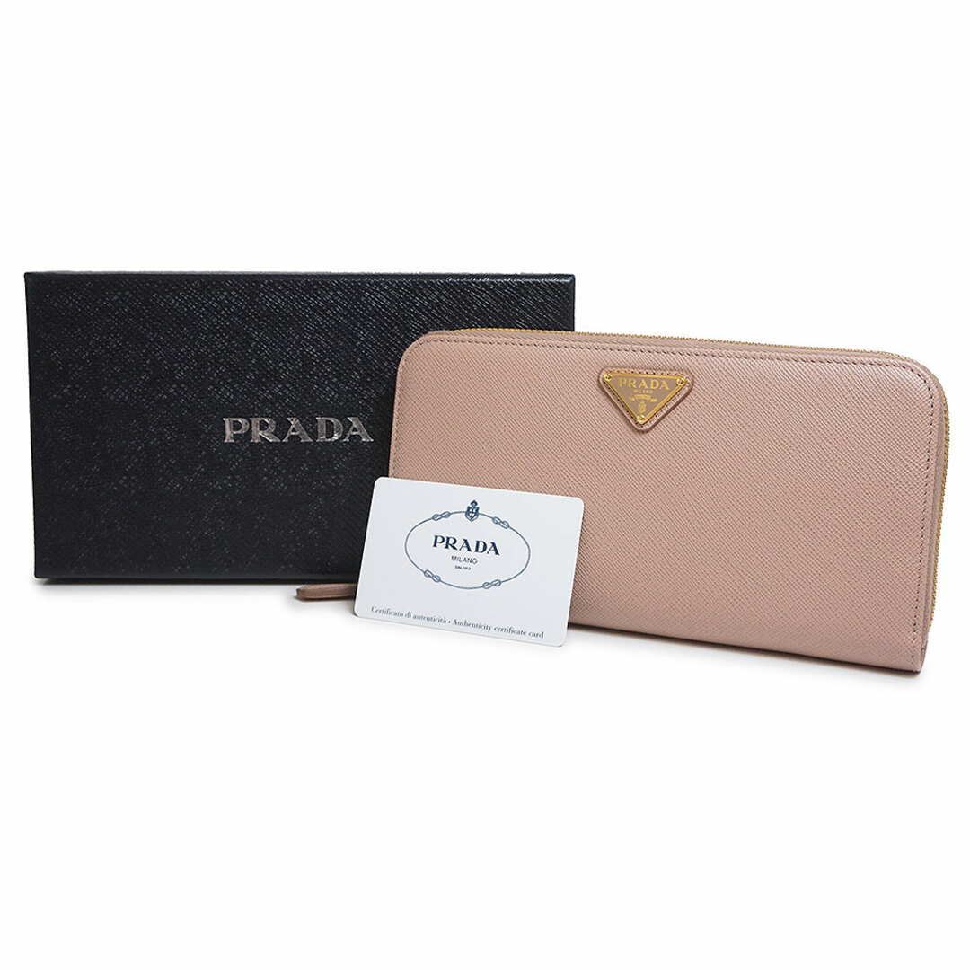 未使用 PRADA プラダ 長財布 レザー ウォレット 三角プレート1ML506-