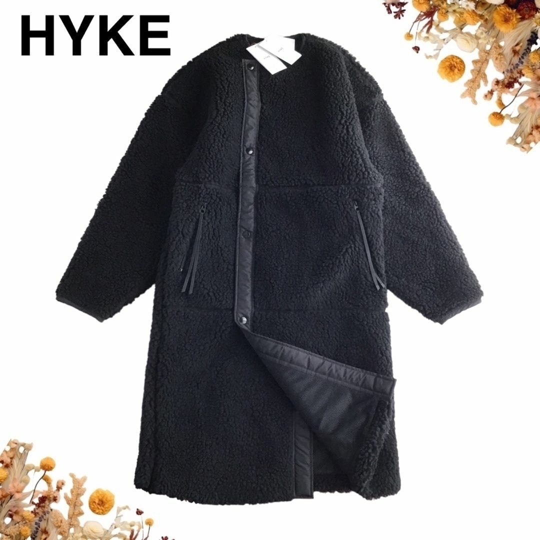 @【1】【未使用タグ付】HYKE ハイク ボア ノーカラー ロング コート 黒