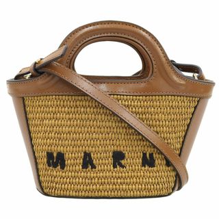 アザー(other)のマルニ MARNI トロピカリア 2WAYバッグ ハンドバッグ ショルダーバッグ ストロー/レザー ブラウン 中古 新入荷 OB1571(かごバッグ/ストローバッグ)