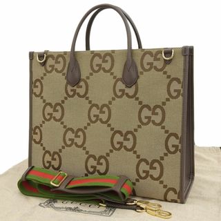 Gucci - グッチ GUCCI ジャンボGG トートバッグ 2WAYバッグ Gucci - グッチ GUCCI ジャンボGG トートバッグ 2WAYバッグ