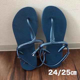 ハワイアナス(havaianas)の ハワイアナス  ビーチサンダル  ブルー(ビーチサンダル)