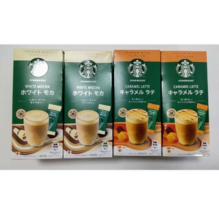 スターバックス(Starbucks)のスタバ プレミアムミックス 16袋(コーヒー)