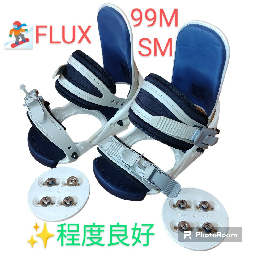 FLUX(フラックス)の【程度良好】FLUX/フラックス　スノボー　ビンディング　99M　SM スポーツ/アウトドアのスノーボード(バインディング)の商品写真