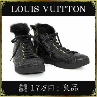 ヴィトン(LOUIS VUITTON) 靴/シューズの通販 5,000点以上 | ルイ