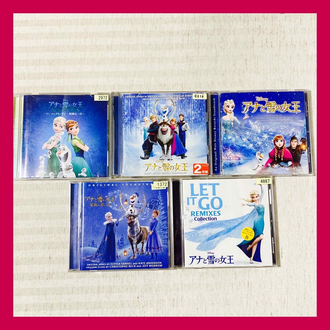 【CD】アナと雪の女王　サントラ　日本語版・英語版　アナ雪 エンタメ/ホビーのCD(キッズ/ファミリー)の商品写真