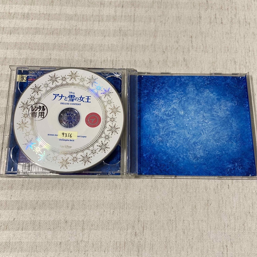 【CD】アナと雪の女王　サントラ　日本語版・英語版　アナ雪 エンタメ/ホビーのCD(キッズ/ファミリー)の商品写真