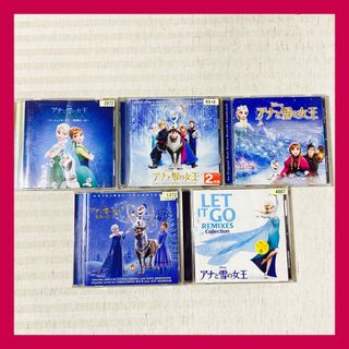 【CD】アナと雪の女王　サントラ　日本語版・英語版　アナ雪(キッズ/ファミリー)