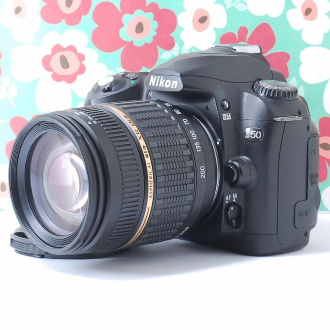 Nikon - ❤1本のレンズで近く~遠くまで撮影❤️Nikon D50❤スマホ転送