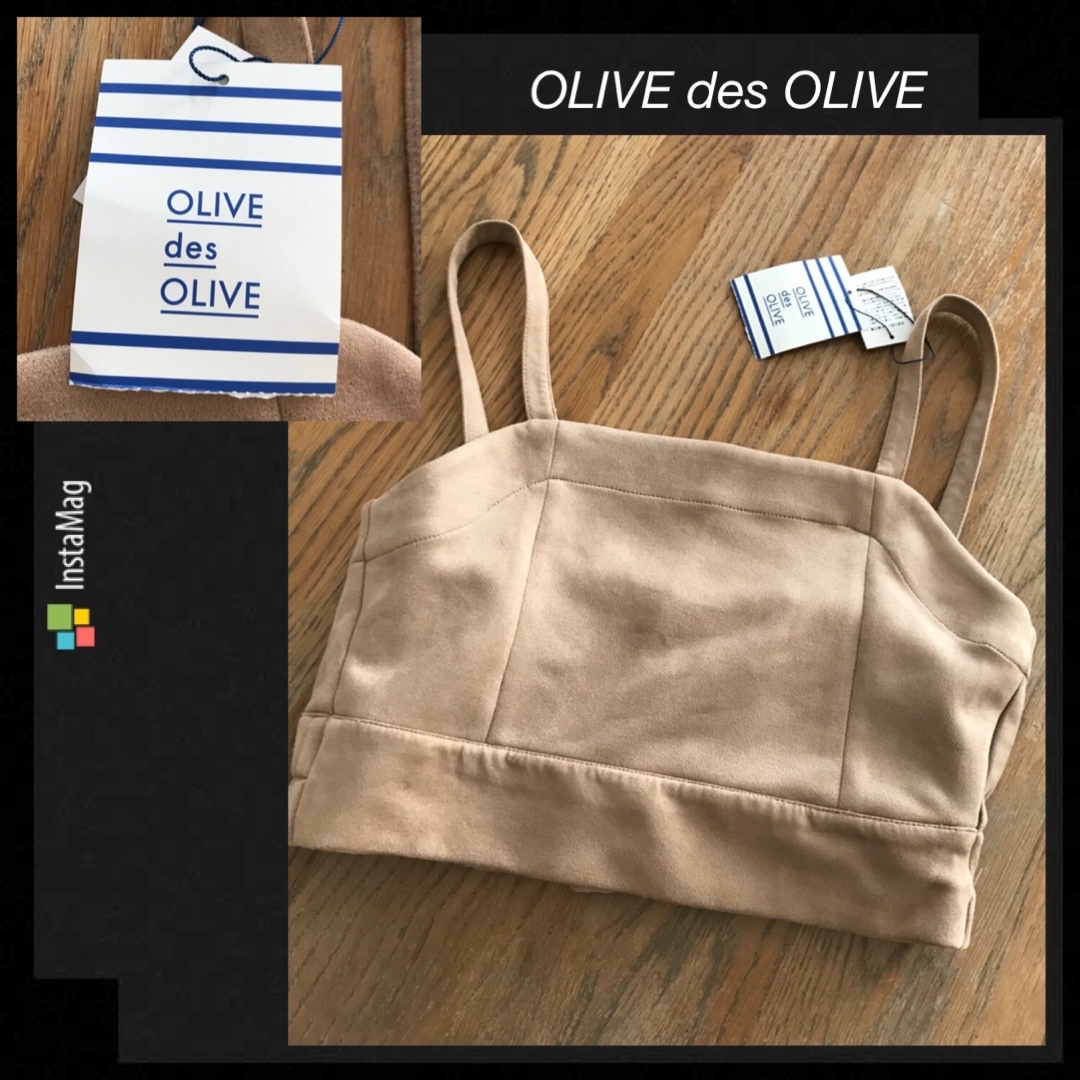 OLIVEdesOLIVE(オリーブデオリーブ)の新品タグ付き☆スエードポンチピスチェ　ベージュ レディースのトップス(その他)の商品写真