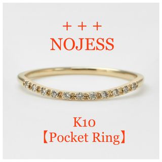 ノジェス(NOJESS)のノジェス K10 ダイヤモンドリング 【10号】【販売証明書付】(リング(指輪))