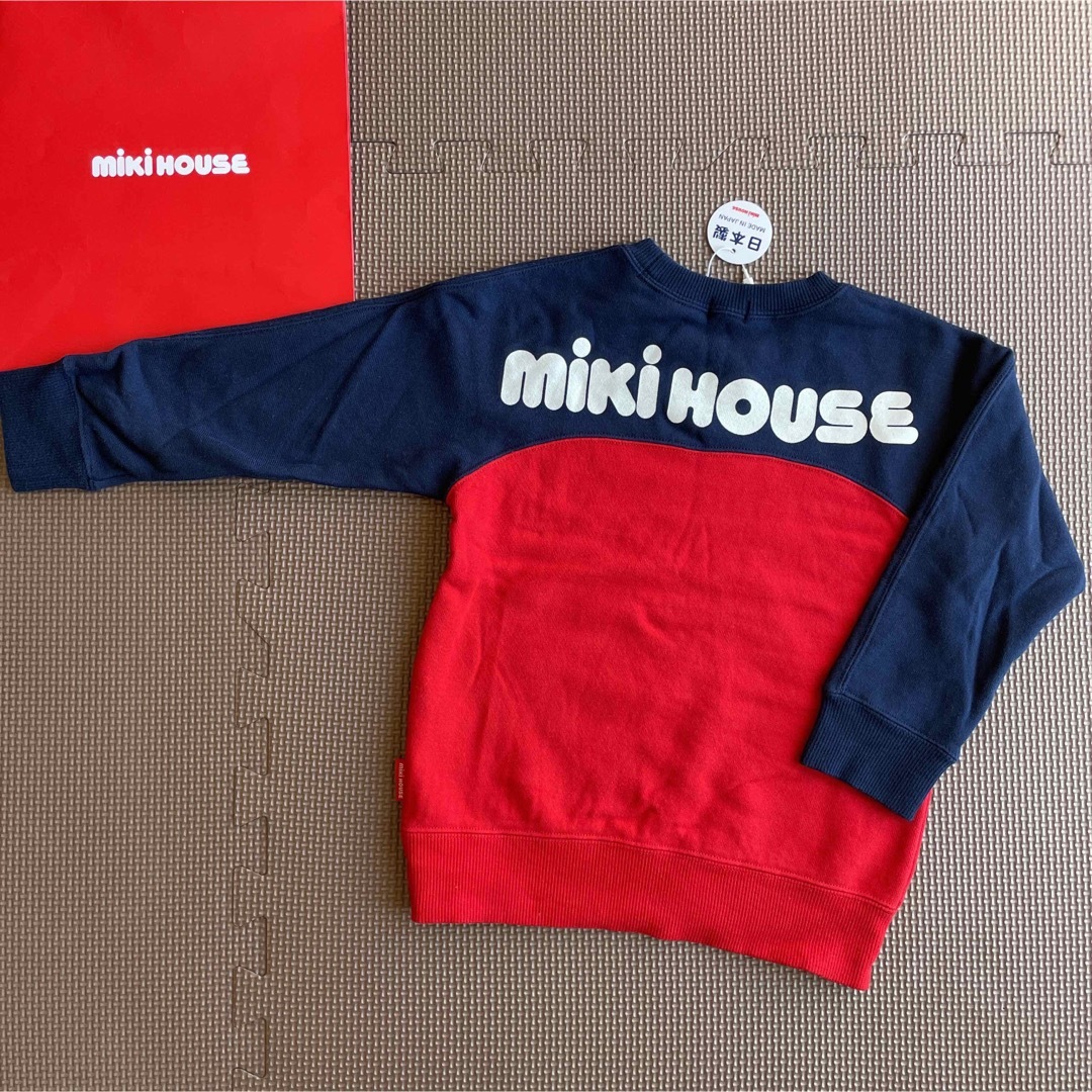 ミキハウス バックロゴ トレーナー 90 mikihouse 新品未使用