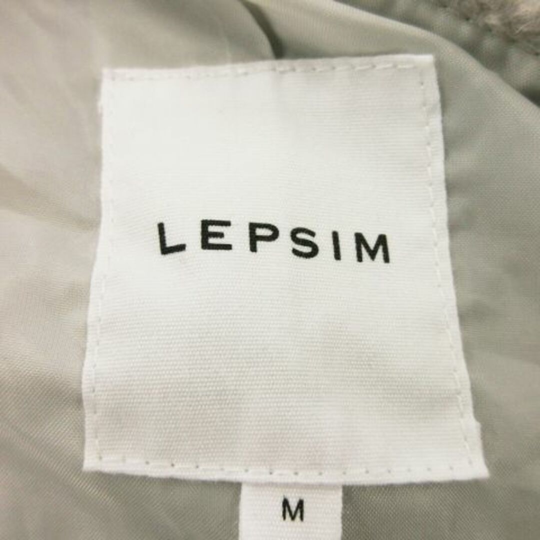 LEPSIM(レプシィム)のレプシィム ロングコート ライトボア M グレージュ 231025MN3R レディースのジャケット/アウター(ロングコート)の商品写真