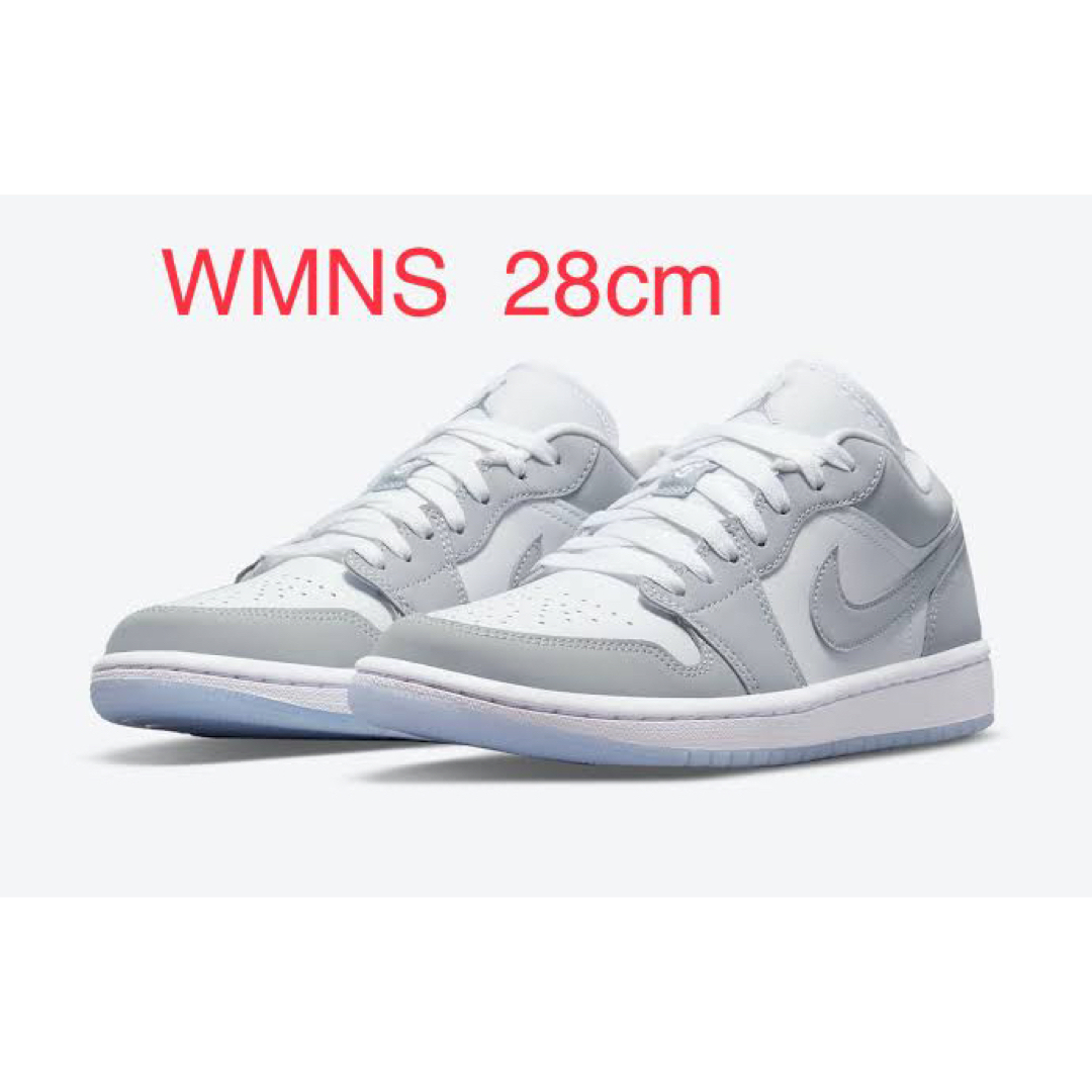 Nike WMNS Air Jordan 1 Low Wolf Grey