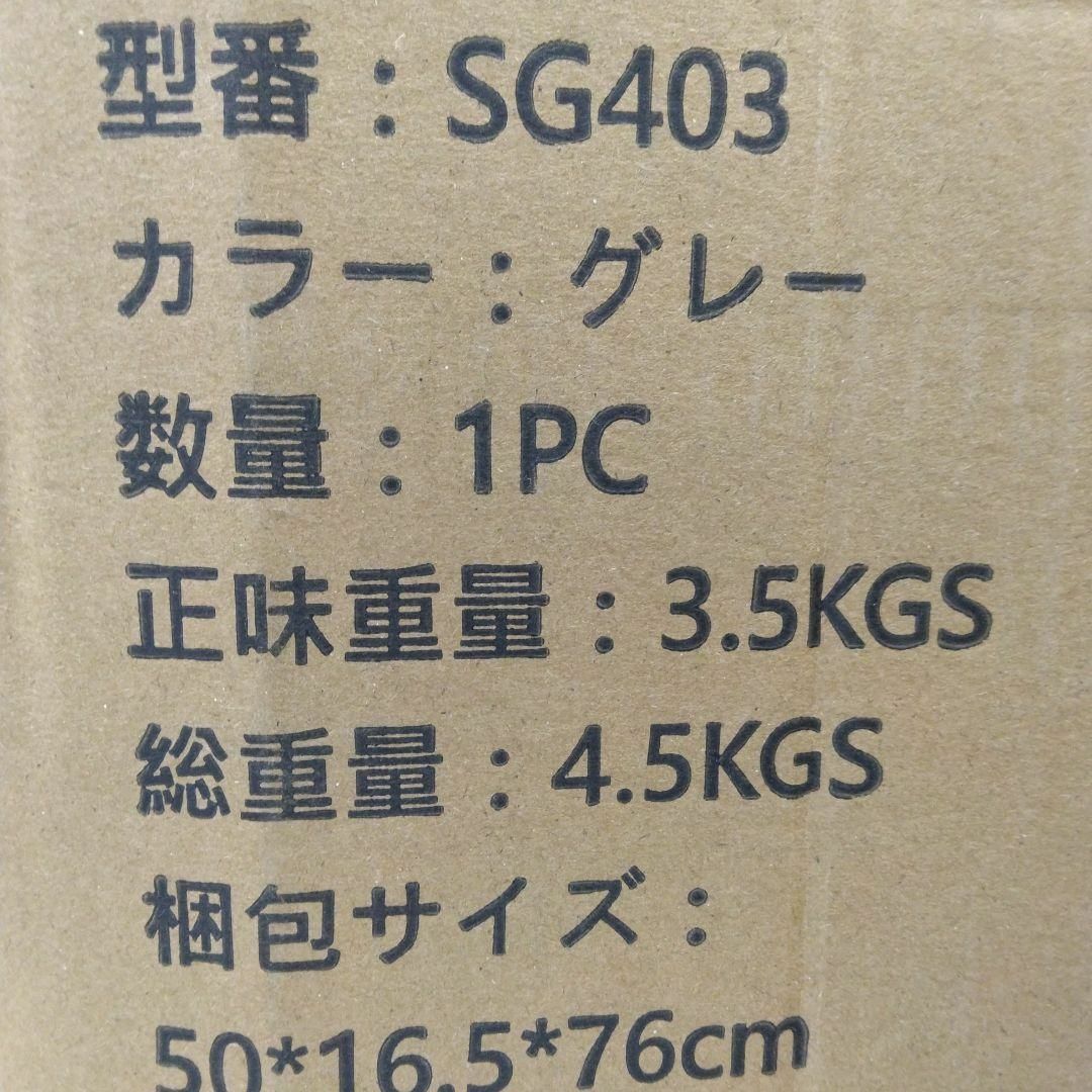 Feemom多機能スイング 　スマートベビーバウンサー 折り畳み 音楽 グレー