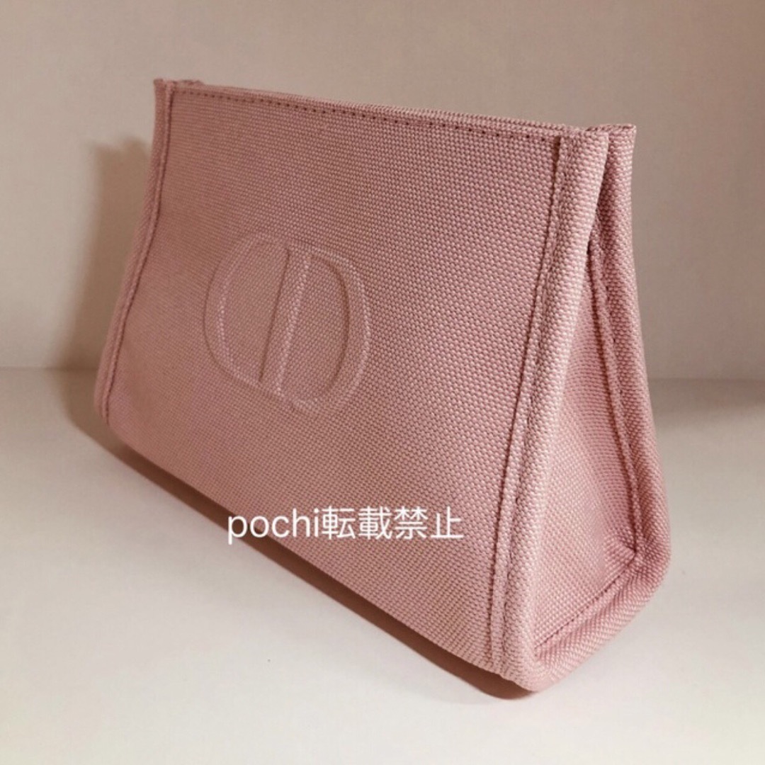 Christian Dior(クリスチャンディオール)の【新品・箱入】ディオール ポーチ Dior ピンク 化粧ポーチ  正規品  レディースのファッション小物(ポーチ)の商品写真