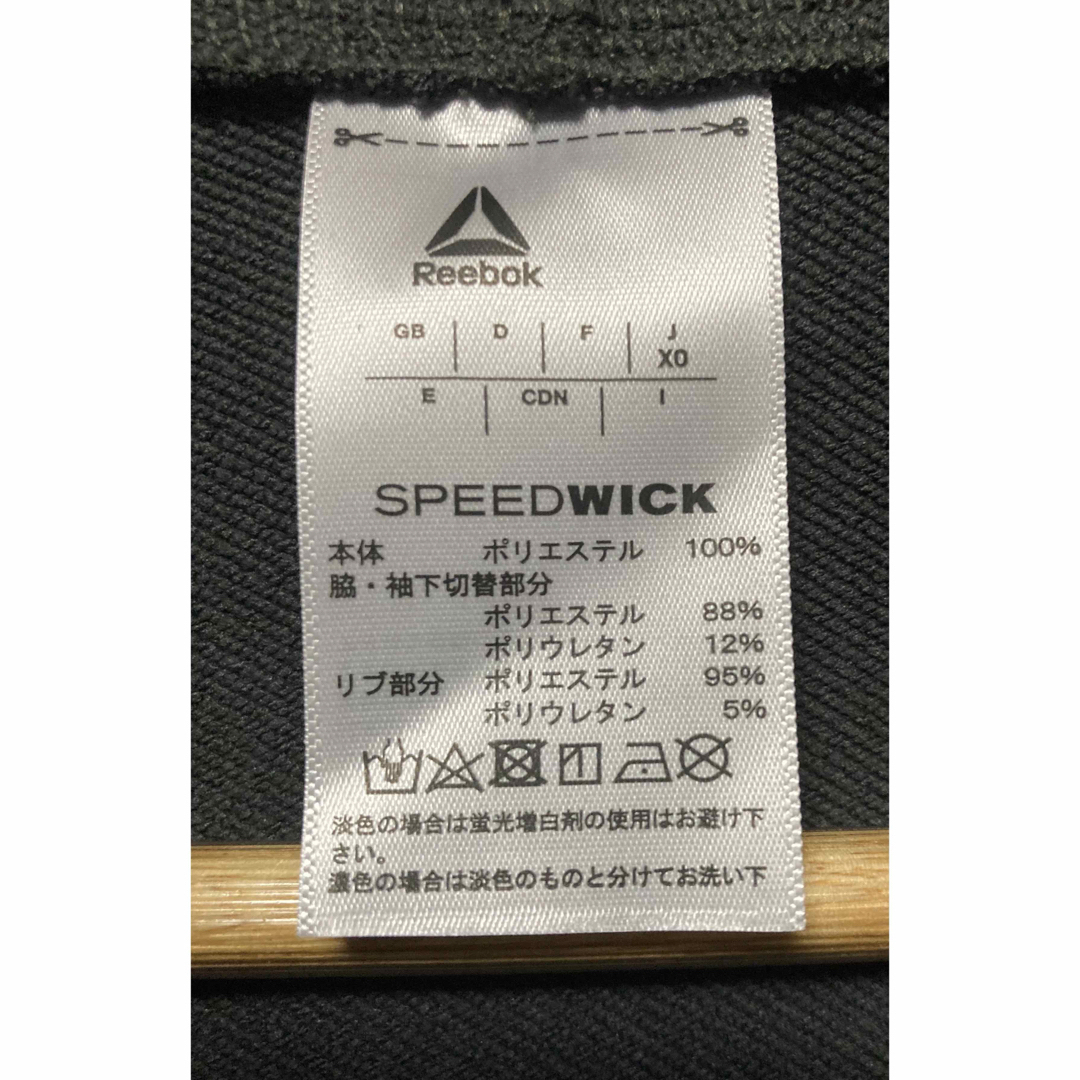 Reebok(リーボック)のReebok speedwick パーカー メンズのトップス(パーカー)の商品写真