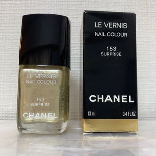 シャネル(CHANEL)のCHANEL ネイル 153 SURPRISE(マニキュア)