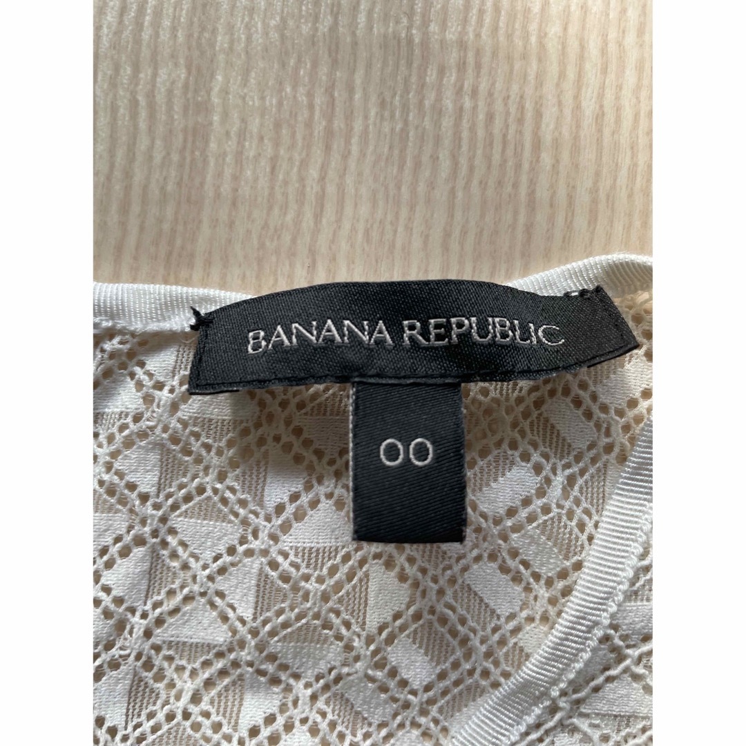 Banana Republic(バナナリパブリック)のBanana Republic ホワイト　レース　ノースリーブトップス レディースのトップス(カットソー(半袖/袖なし))の商品写真