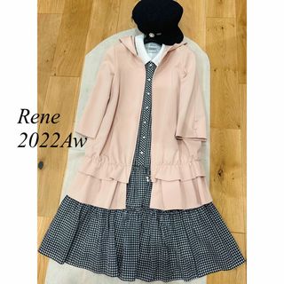 Rene(René) パーカー(レディース)の通販 100点以上 | ルネのレディース