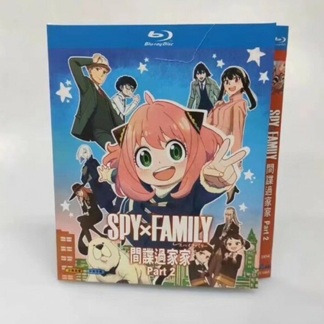 SPY×FAMILY TV（第2クール）全13話 Blu-ray Box