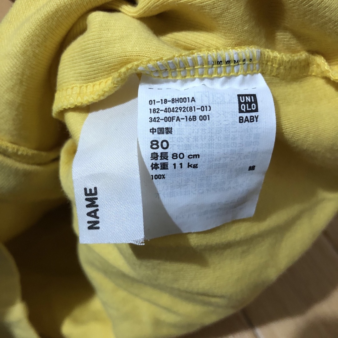 UNIQLO(ユニクロ)の美品　ベビーカーディガン　アウター　羽織　トップス　80 キッズ/ベビー/マタニティのベビー服(~85cm)(カーディガン/ボレロ)の商品写真