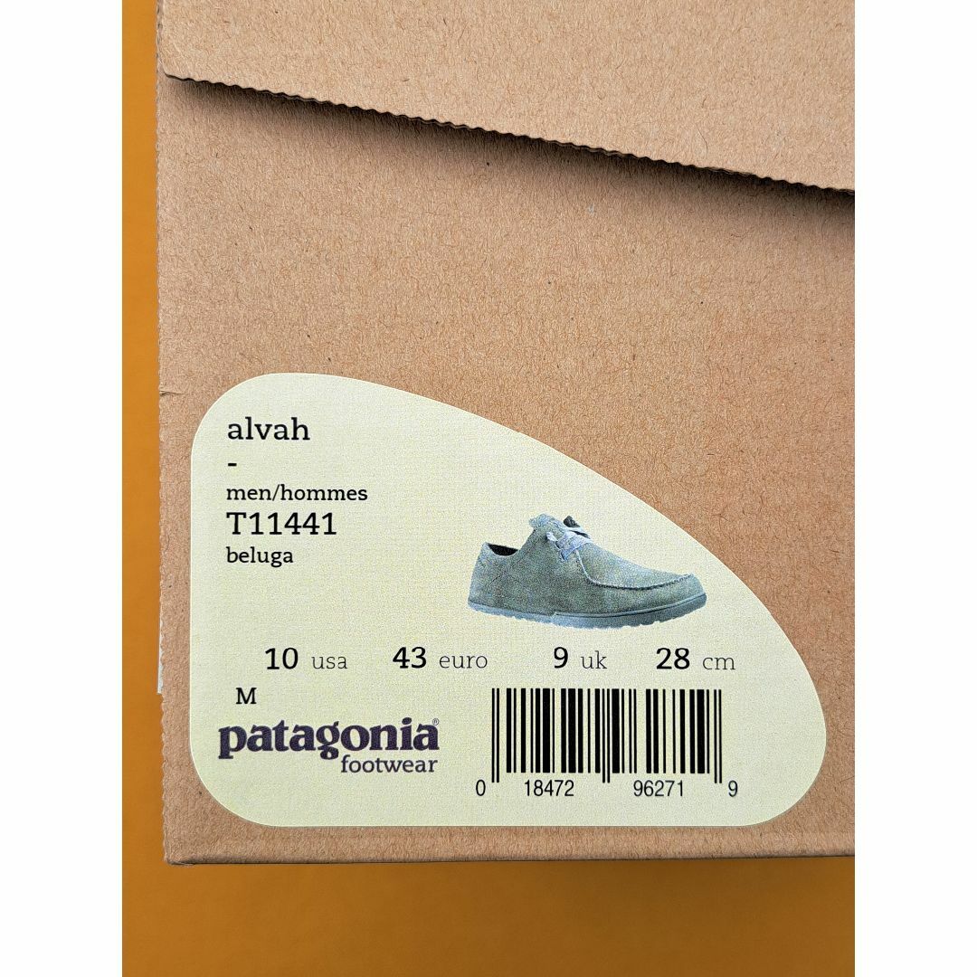 patagonia(パタゴニア)のパタゴニア ALVAH 28,0cm シューズ Beluga メンズの靴/シューズ(スニーカー)の商品写真