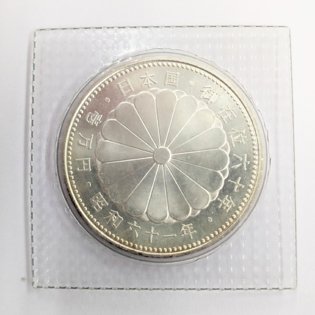 貨幣MG① 天皇陛下御在位60年記念硬貨 額面10,000円