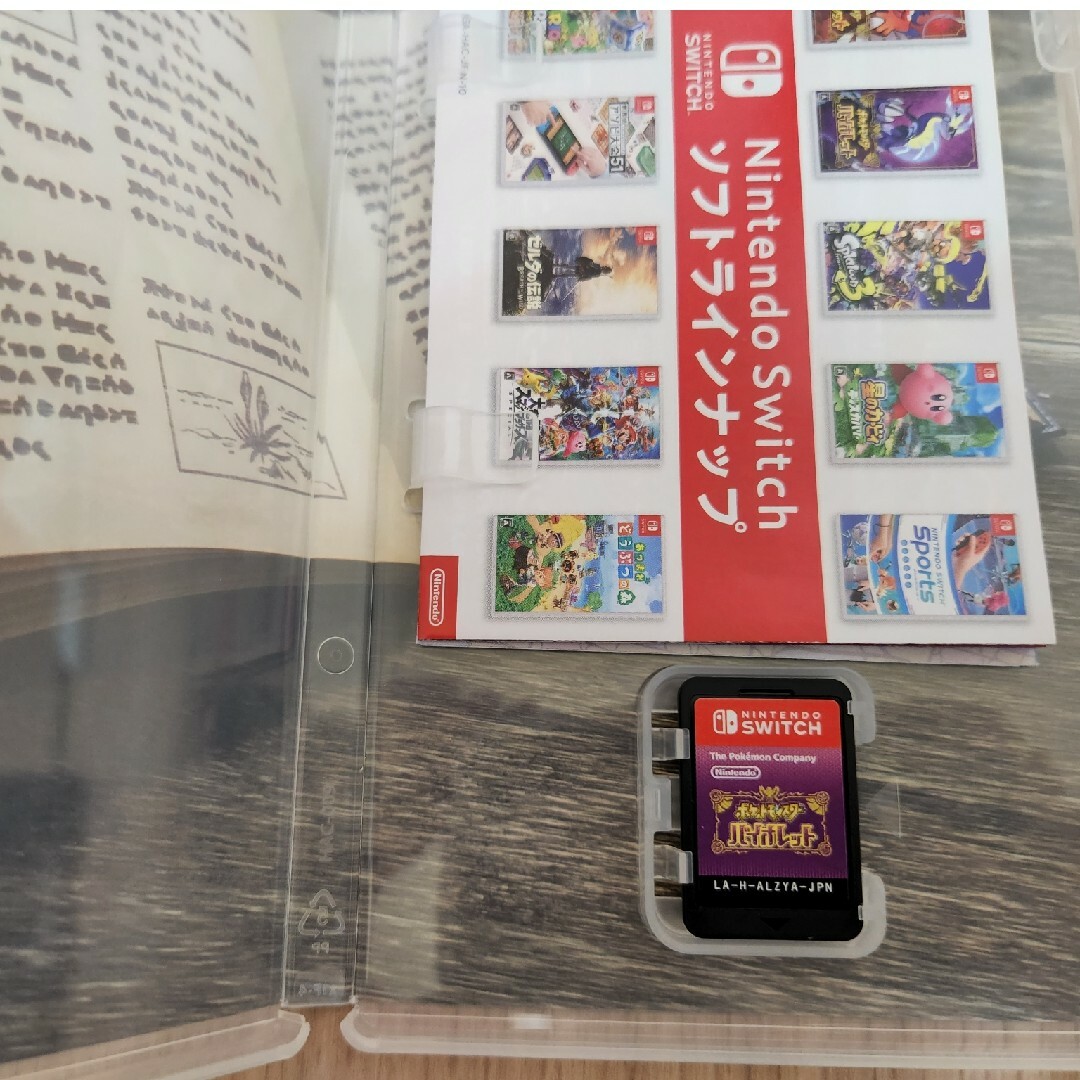 Nintendo Switch(ニンテンドースイッチ)の【リリィ様専用】ポケットモンスター バイオレット、スカーレット エンタメ/ホビーのゲームソフト/ゲーム機本体(家庭用ゲームソフト)の商品写真