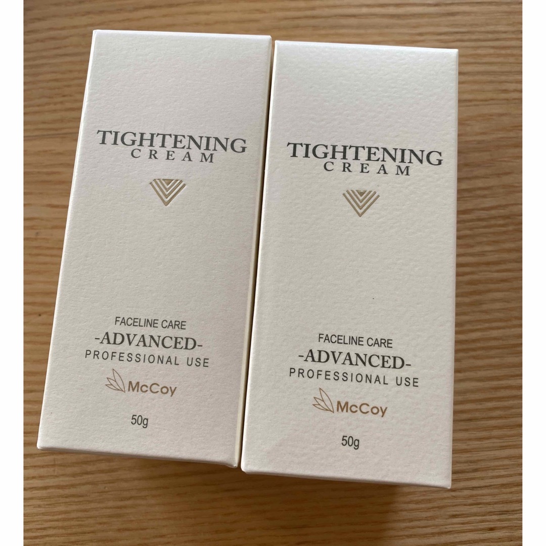 新品!タイトンクリーム2本セット-