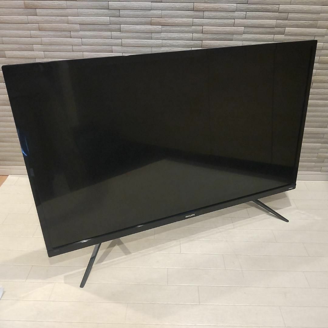 ★大画面43インチ★ PHILIPS フィリップス 4K 液晶モニター