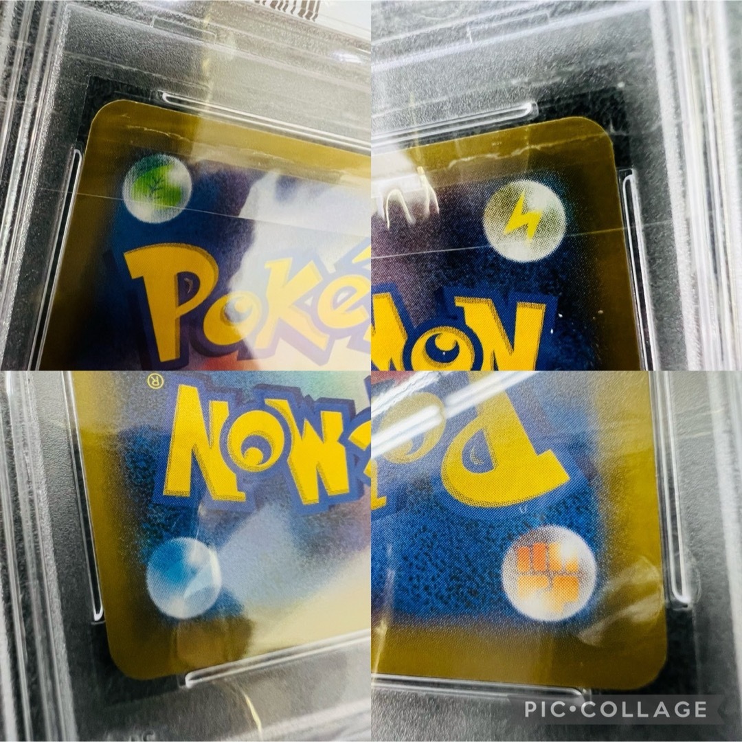ポケモン - PSA9 お誕生日ピカチュウ 25th プロモ S8a-P 007/025 ポケモン - PSA9 お誕生日ピカチュウ 25th プロモ S8a-P 007/025