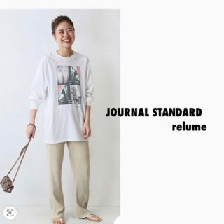 ジャーナルスタンダードレリューム(JOURNAL STANDARD relume)のJOURNAL STANDARD relume コットンリブパンツ(その他)