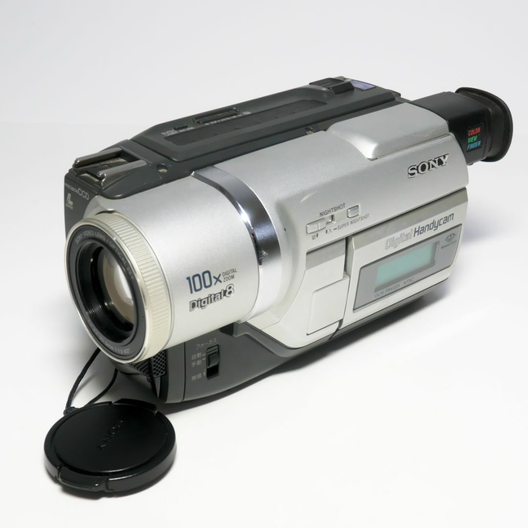 SONY DCR−TRV225K ハンディカムDigitai8ビデオカメラ - カメラ