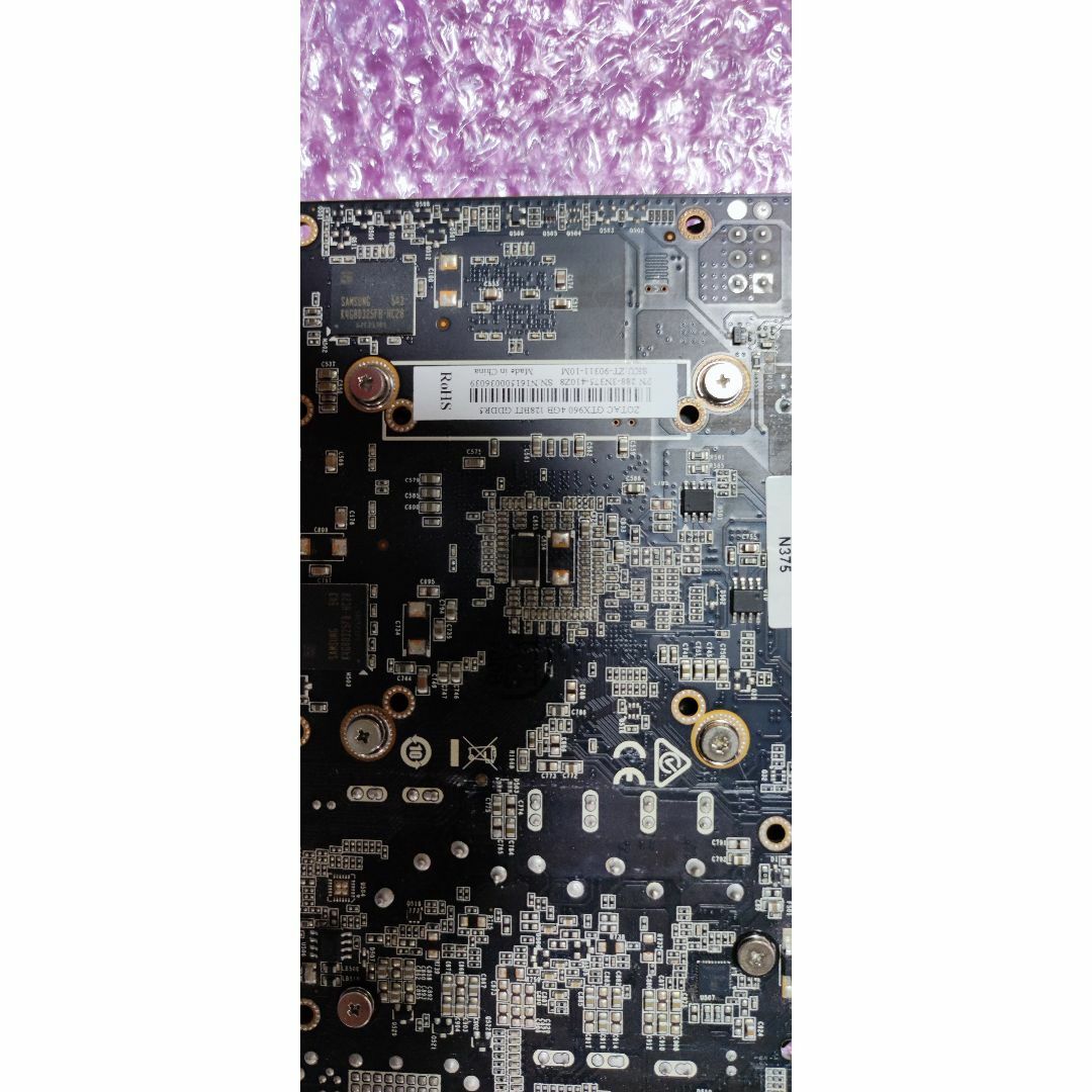 NVIDIA(エヌビディア)のNVIDIA GeForce GTX960 4GB スマホ/家電/カメラのPC/タブレット(PCパーツ)の商品写真