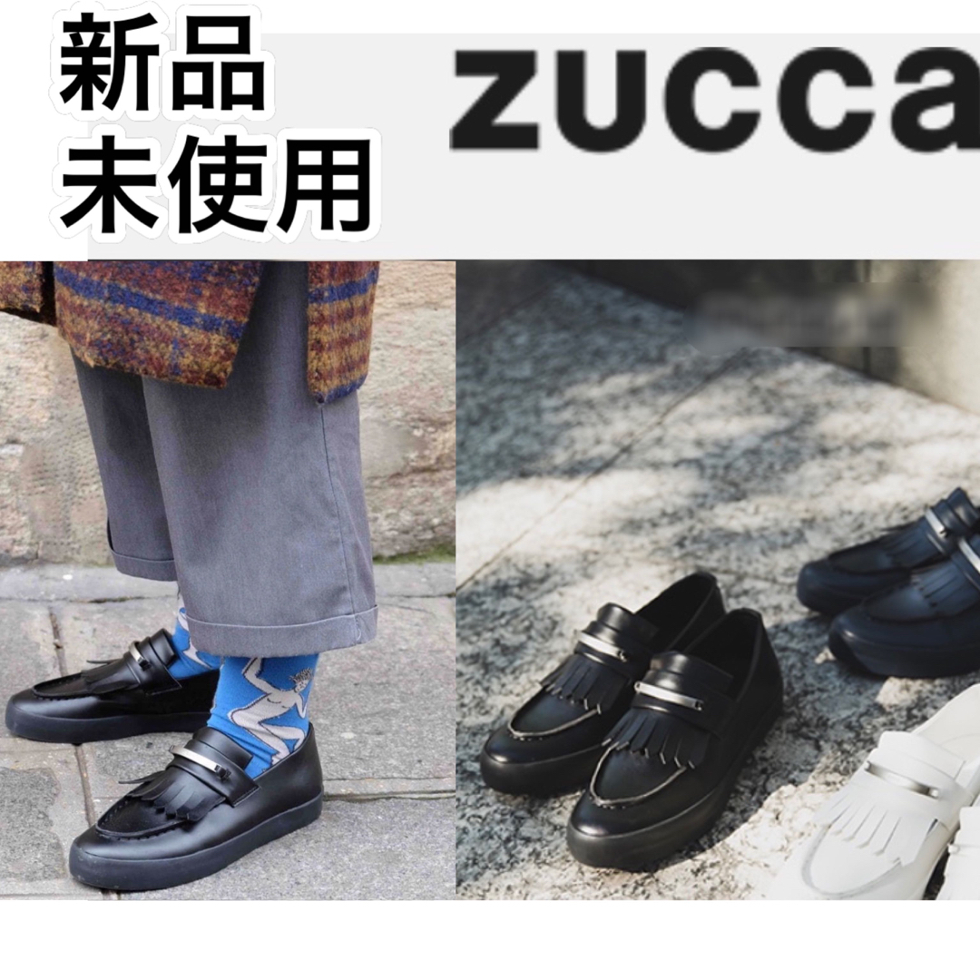 ZUCCa 新品未使用 ズッカ ローファースニーカー ローファー スニーカー 黒