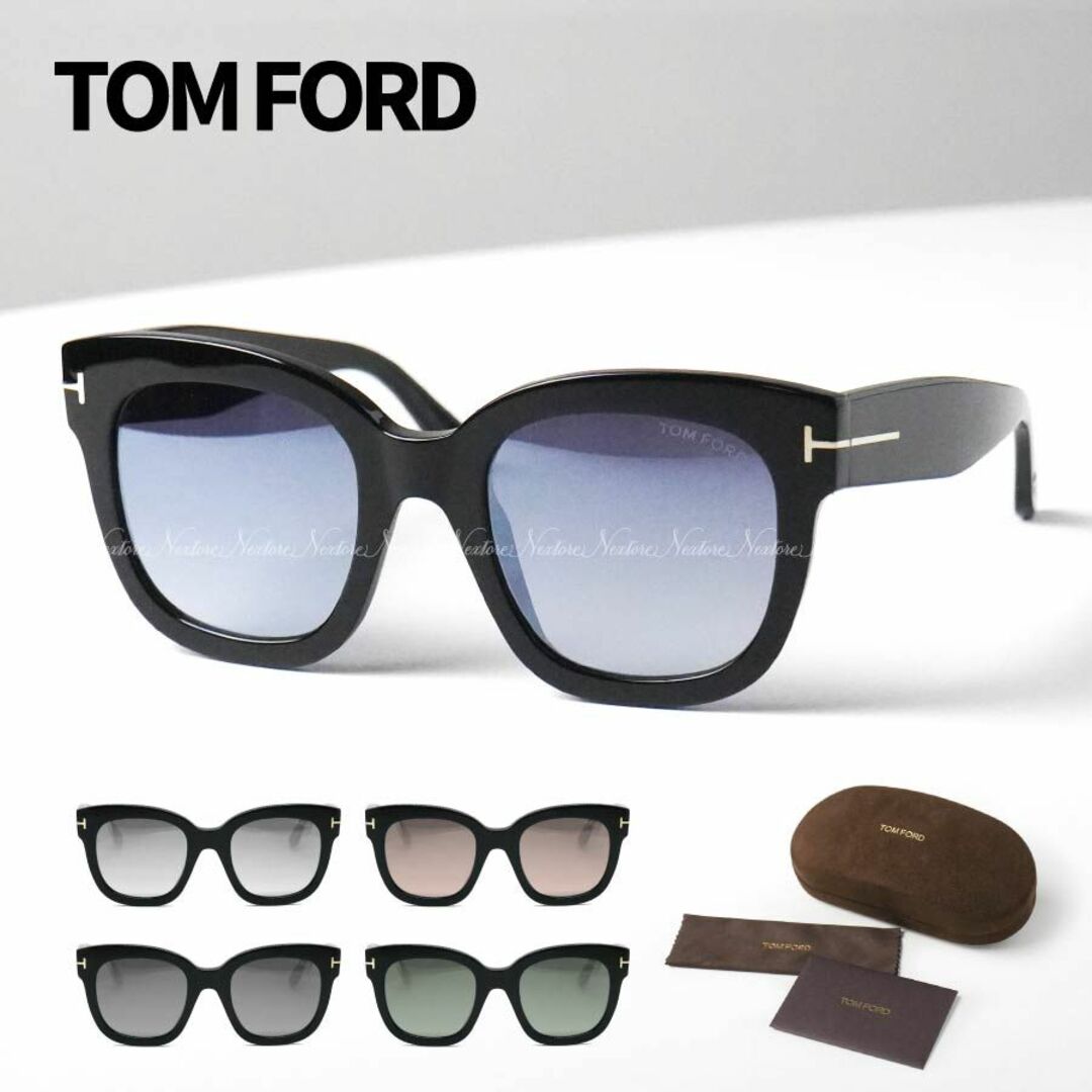 新品 トムフォード TF613 FT613 01C 眼鏡 メガネ サングラス