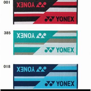 ヨネックス(YONEX)のヨネックス　スポーツタオル(その他)