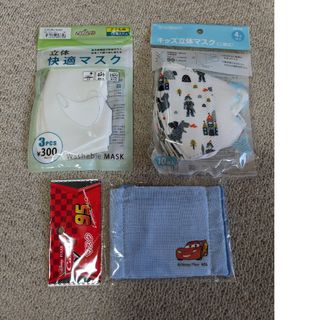 新品未使用品キッズマスク(その他)