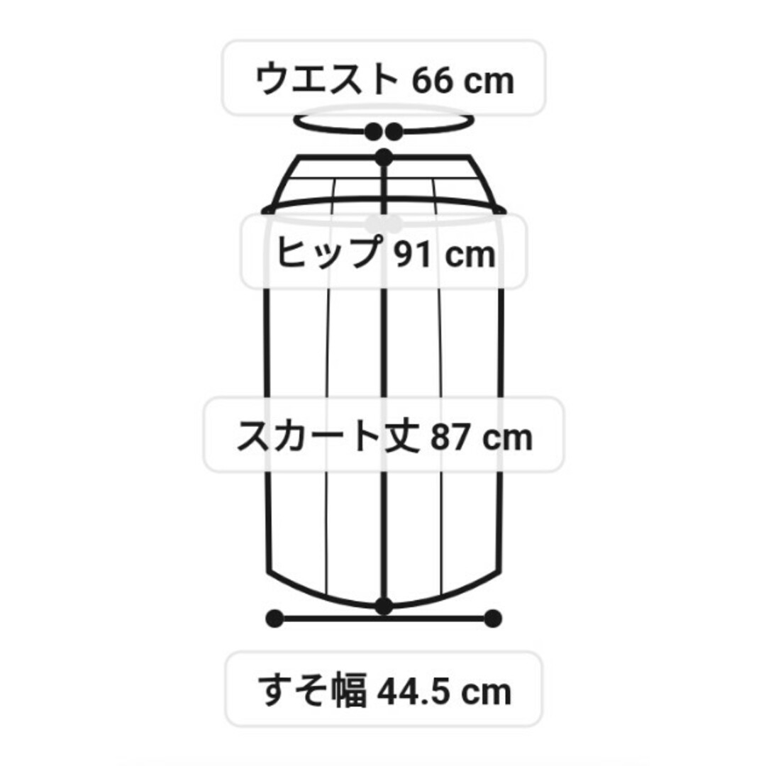 STYLE DELI(スタイルデリ)の厚地ポンチ87cm丈ペンシルスカート S ブラック  レディースのスカート(ロングスカート)の商品写真