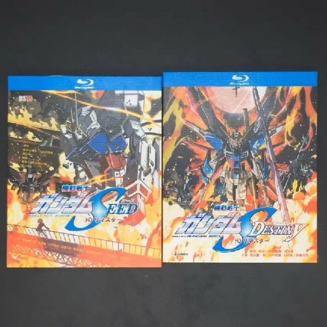 機動戦士ガンダムSEED HDリマスター Blu-ray Box