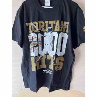 ハンシンタイガース(阪神タイガース)の鳥谷選手2000本安打記念Tシャツ(記念品/関連グッズ)