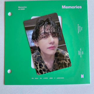 ボウダンショウネンダン(防弾少年団(BTS))の【公式】BTS MEMORIES 2020 blu-ray テヒョン V トレカ(K-POP/アジア)