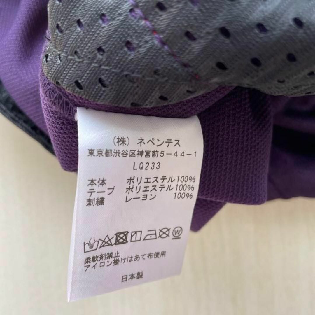 Needles(ニードルス)のヒザデルパンツ XS ダークパープル　Dk.purple レッド　7 メンズのパンツ(その他)の商品写真