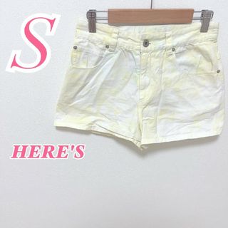 ヒアーズ(HERE'S)のヒアーズ　ショートパンツ　S　ホワイト　イエロー　マーブル柄　ジーンズ　デニム(ショートパンツ)