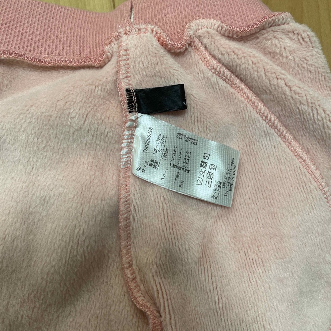 お値下げJENNIトレーナースカート上下130