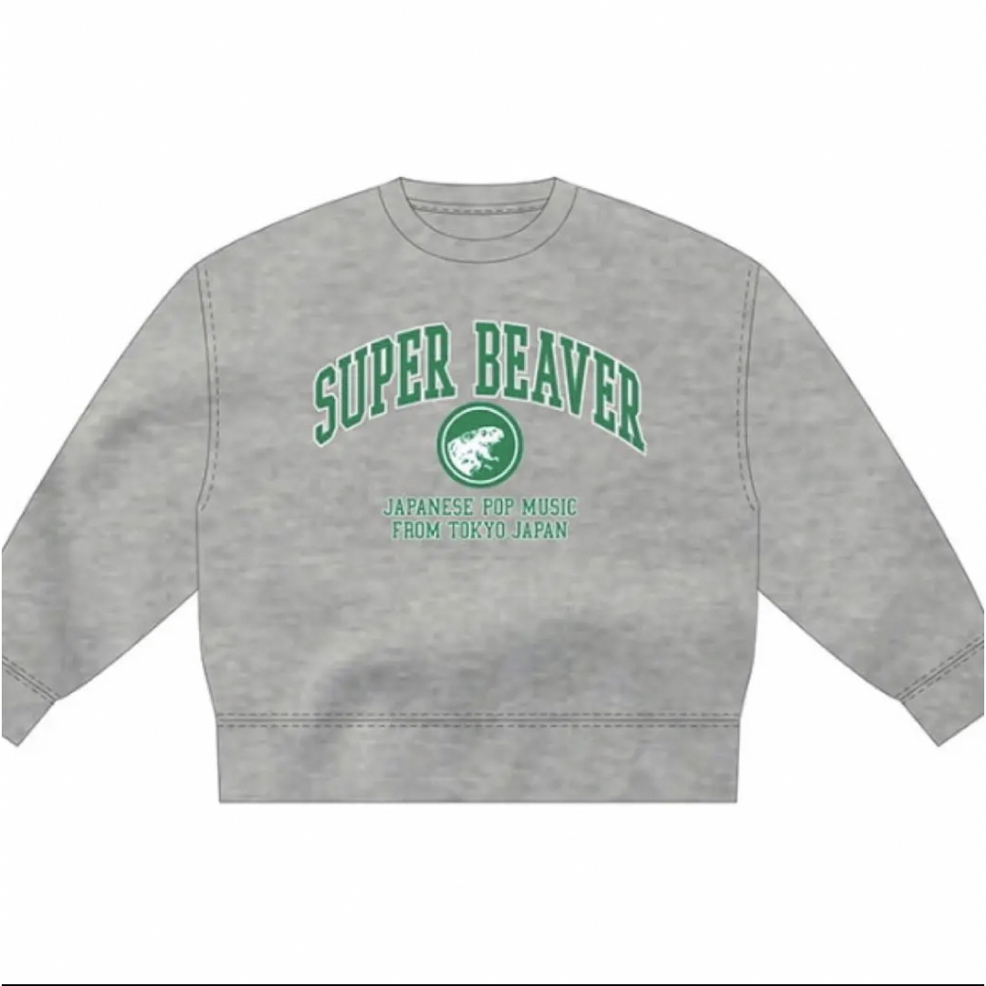 ★新品★SUPERBEAVER★スウェット★グレー