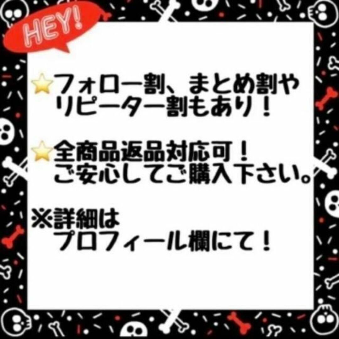 【定価26万円！】★激レア! ●デカ重! インビクタ ボルト ゼウス マグナム 8